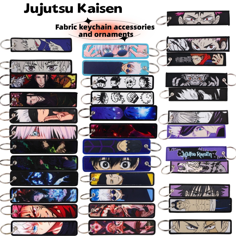 Anime Jujutsu Kaisen Merchandise - Aksesoris Anime Jujutsu Kaisen, Gantungan Kunci
