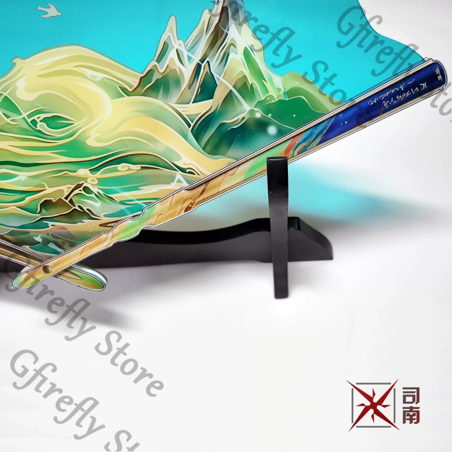 Anime Expo Merchandise - Kipas Sutra Lipat Suisui, Ornamen Cosplay