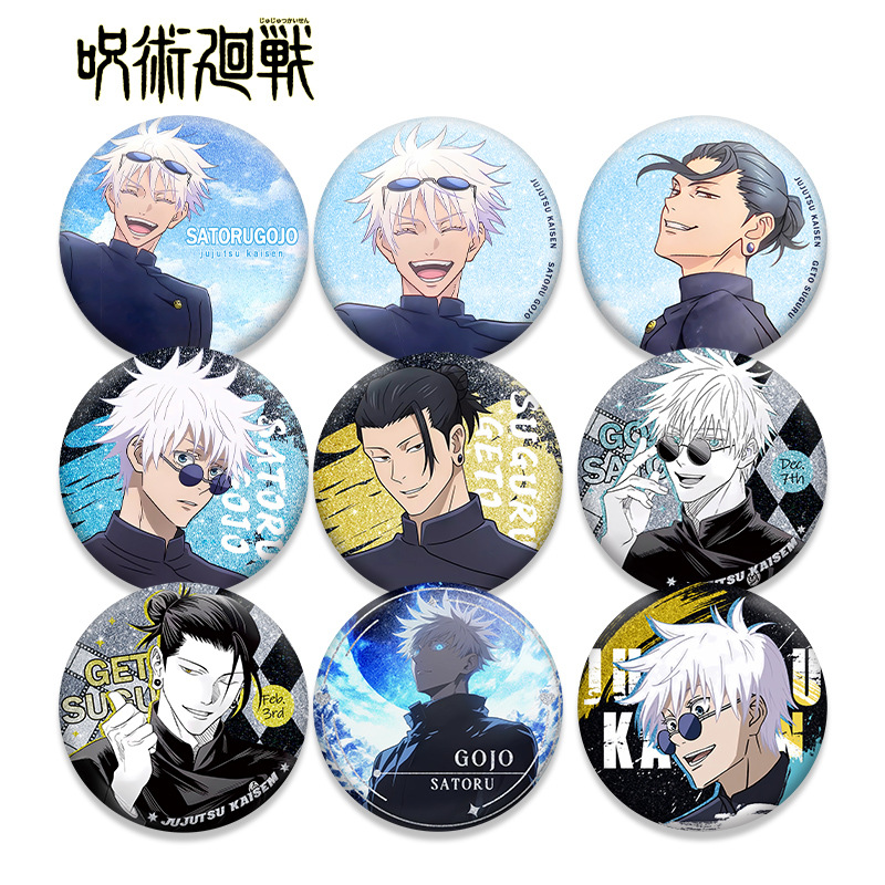 Lencana Anime Jujutsu Kaisen D - Anime Jujutsu Kaisen Merchandise ulasan dan harga