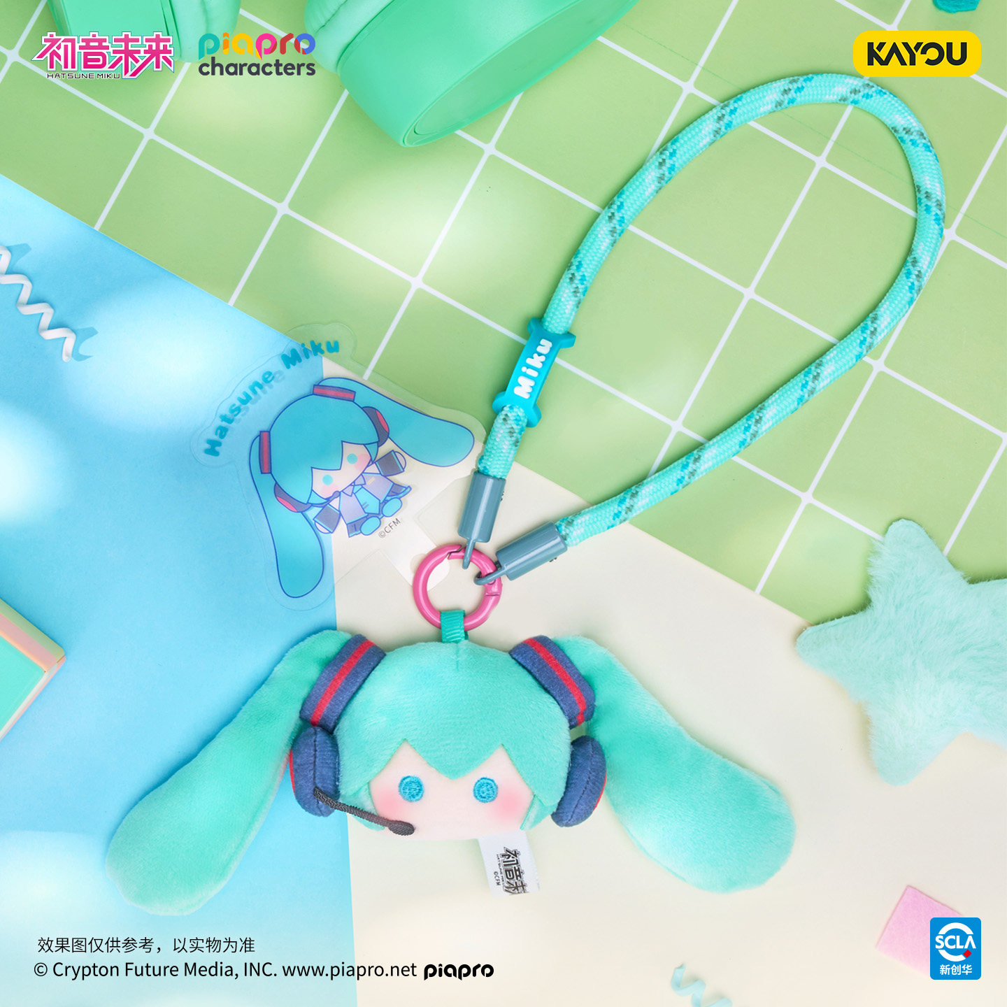 KAYOU Piaprocharacters Seri CL - Anime Merchandise Europe ulasan dan harga