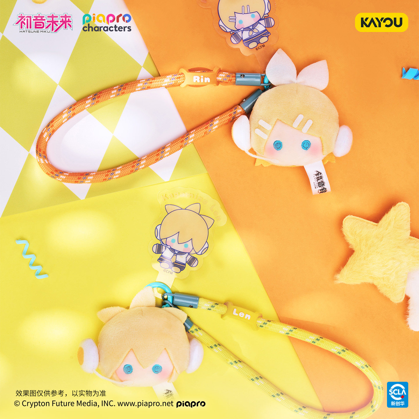 KAYOU Piaprocharacters Seri CL - Anime Merchandise Europe ulasan dan harga