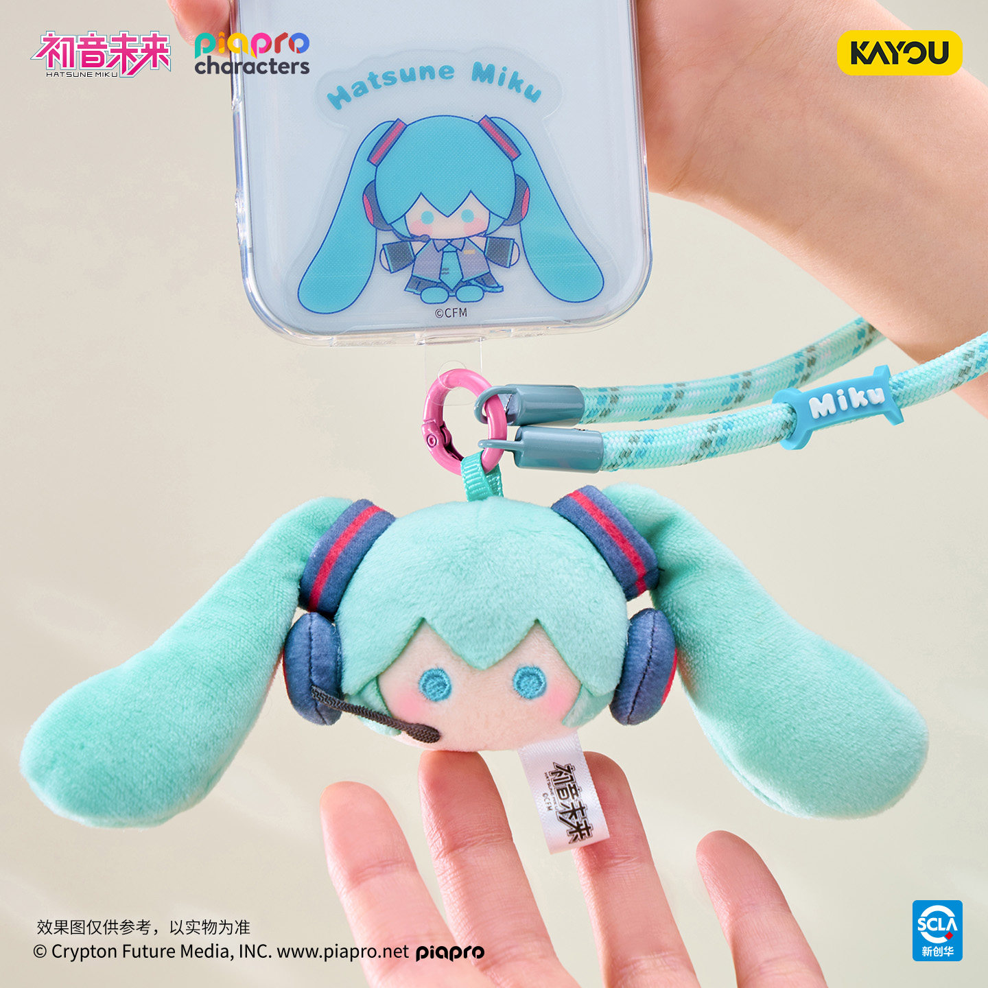 KAYOU Piaprocharacters Seri CL - Anime Merchandise Europe ulasan dan harga