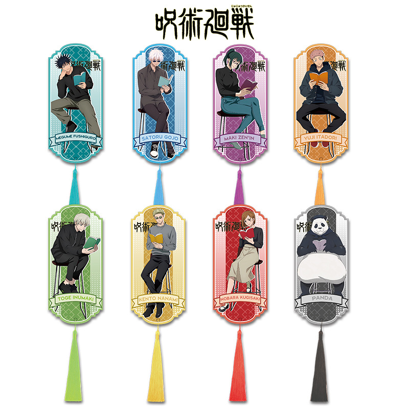Jujutsu Kaisen Pembatas Buku A - Anime Jujutsu Kaisen Merchandise ulasan dan harga