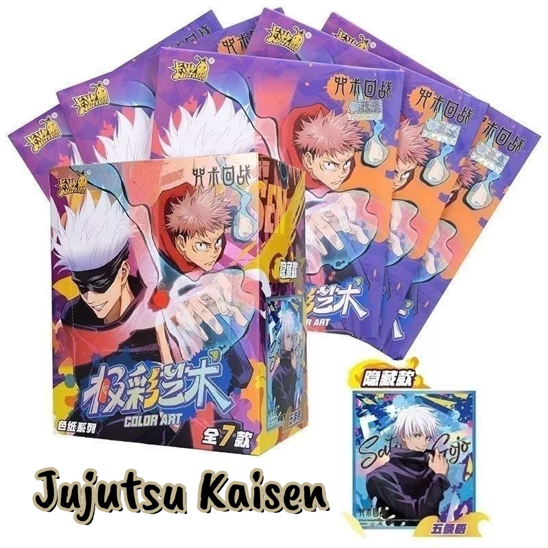 KAYOU Jujutsu Kaisen Seri Papa - Anime Jujutsu Kaisen Merchandise ulasan dan harga