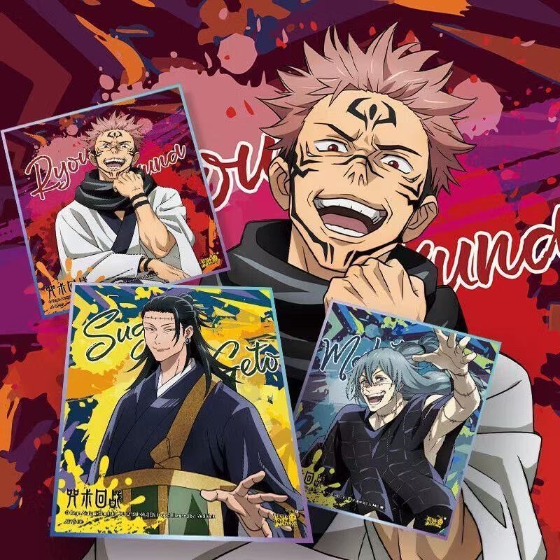 KAYOU Jujutsu Kaisen Seri Papa - Anime Jujutsu Kaisen Merchandise ulasan dan harga
