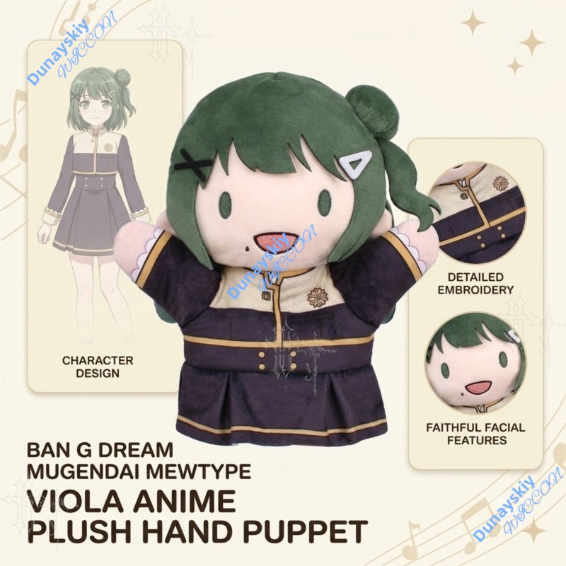 Mugendai Mewtype Viola, Boneka - Anime Merchandise Europe ulasan dan harga