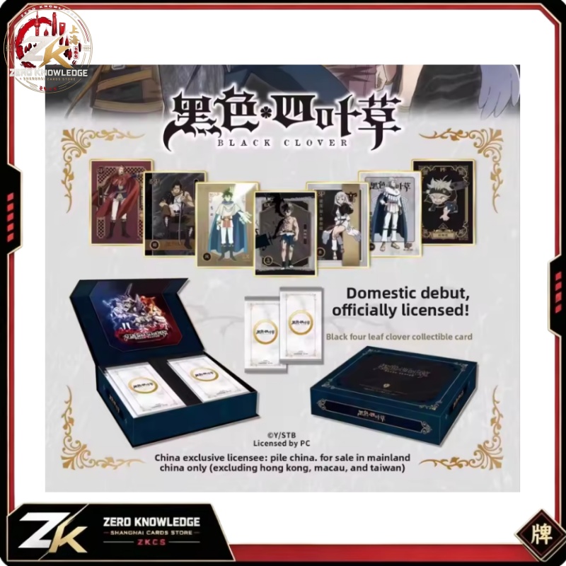 Kartu Koleksi Asli Spade Ace,  - Anime Merchandise Europe ulasan dan harga