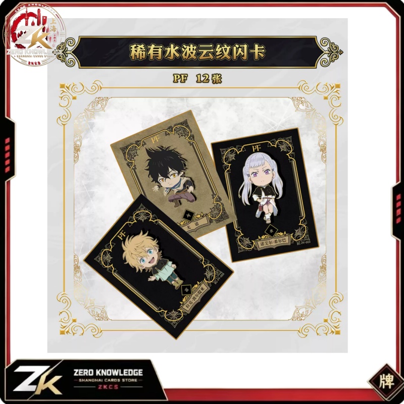 Kartu Koleksi Asli Spade Ace,  - Anime Merchandise Europe ulasan dan harga