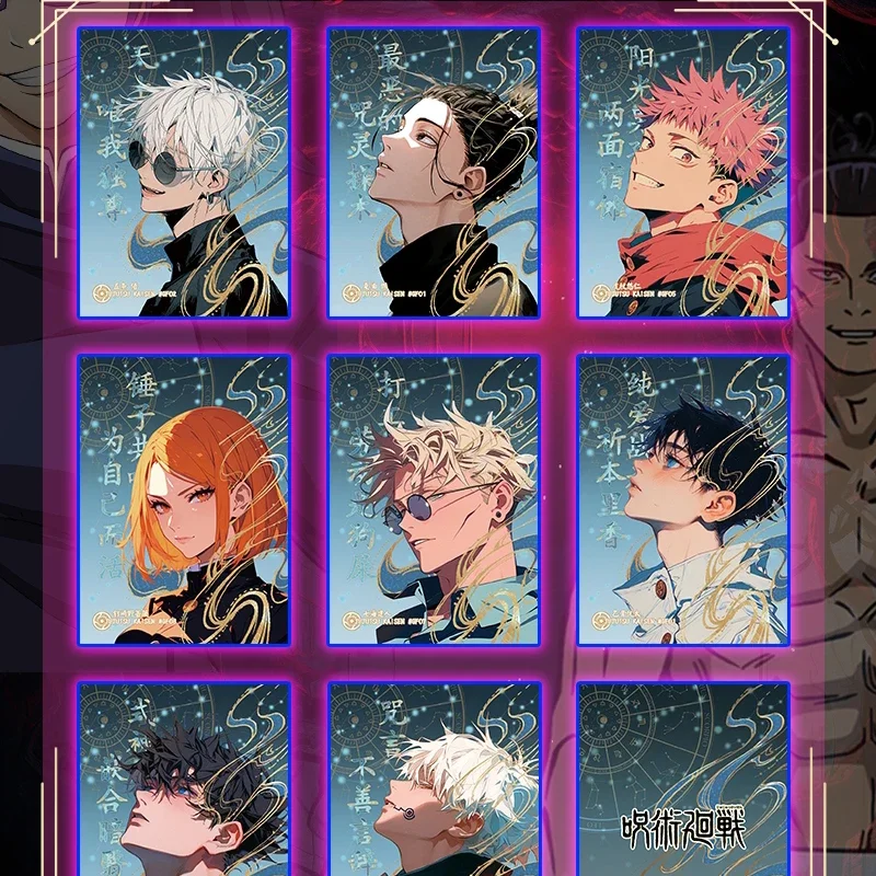 Koleksi Ultimate Jujutsu Kaise - Anime Jujutsu Kaisen Merchandise ulasan dan harga