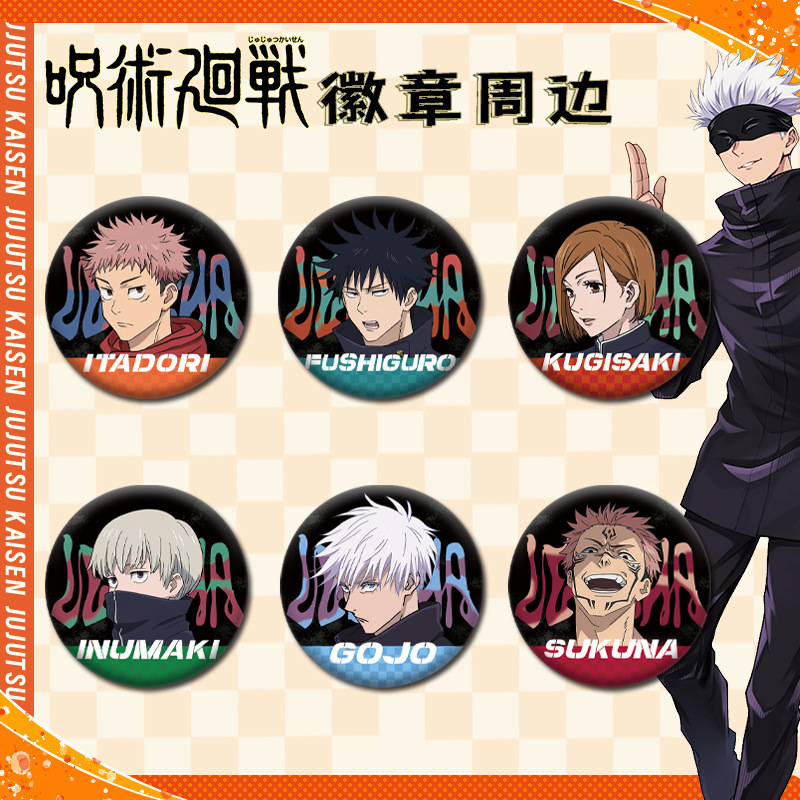Lencana Pin Anime Jujutsu Kais - Anime Jujutsu Kaisen Merchandise ulasan dan harga