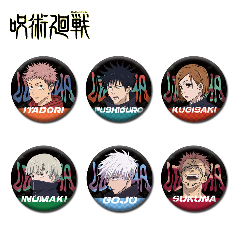 Lencana Pin Anime Jujutsu Kais - Anime Jujutsu Kaisen Merchandise ulasan dan harga