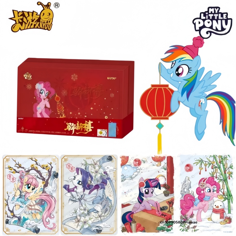 KAYOU Kartu My Little Pony Edi - Anime Merchandise Europe ulasan dan harga